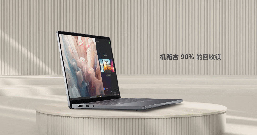 品及最新Dell产品全在这里啦麻将胡了2025年CES获奖产(图10)