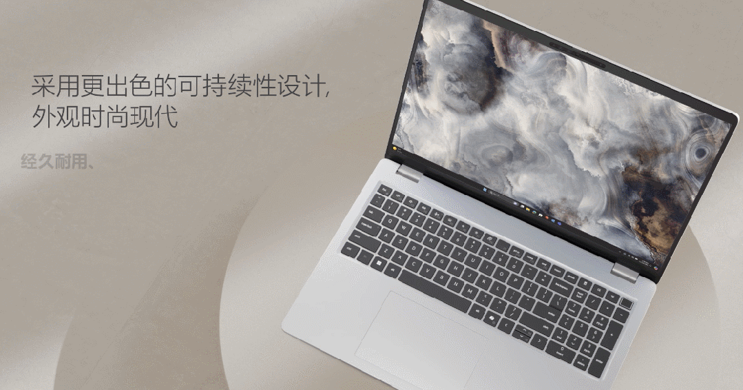 品及最新Dell产品全在这里啦麻将胡了2025年CES获奖产(图13)
