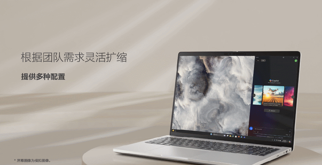品及最新Dell产品全在这里啦麻将胡了2025年CES获奖产(图16)