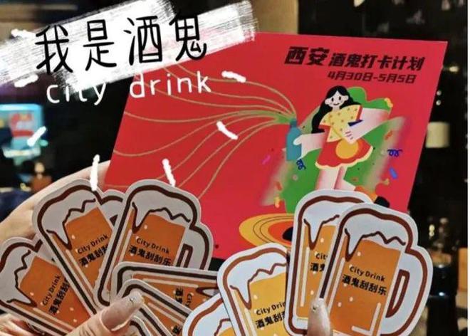 应用”主题展发布会暨AI中国发展联盟西安