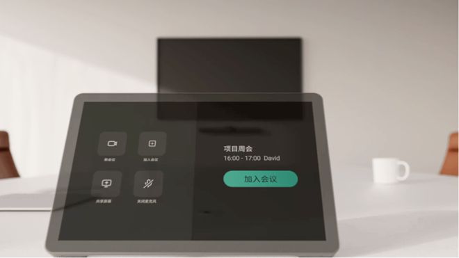 一体机Connect 斩获全球顶级专业视听展会大奖麻将胡了2试玩影石Insta360 AI双摄会议(图3)