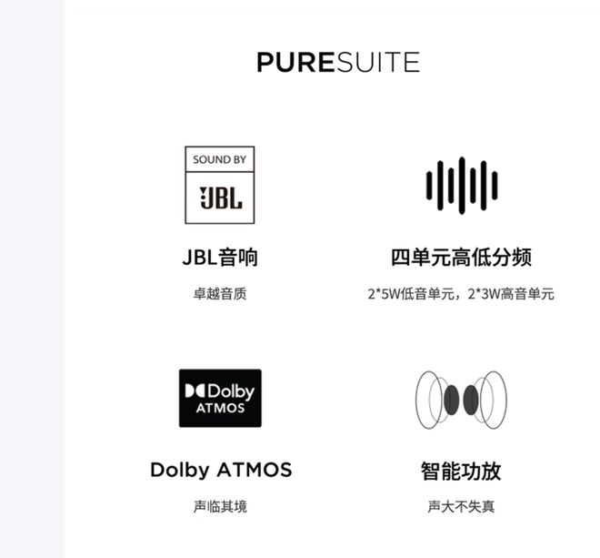 I元气版震撼发布：AI赋能25K可旋转显示屏PG麻将胡了网站入口联想Yoga 27 A(图5)