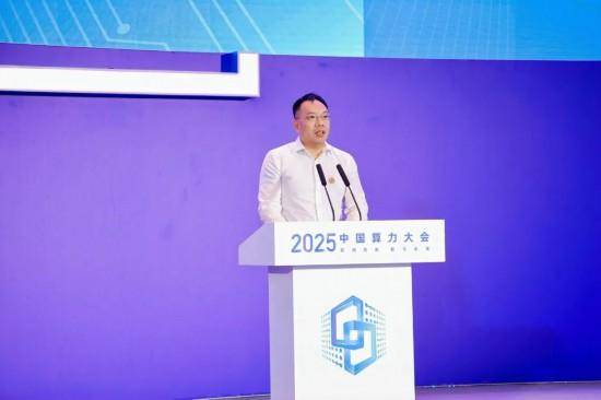 造多元AI算力 推动实现算力普惠麻将胡了网址联想集团陈振宽：