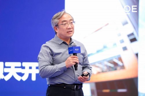 超高清数字产业峰会论坛：超清视界 焕新未来麻将胡了2试玩模拟器BOE IPC·2025(图18)