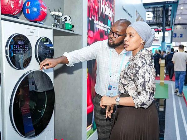 For You 一起去广交会看看海尔科技！PG电子麻将胡了2