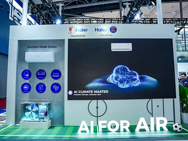 For You 一起去广交会看看海尔科技!PG电子麻将胡了2AI For HomeAI(图3) For You 一起去广交会看看海尔科技!PG电子麻将胡了2AI For HomeAI(图3)