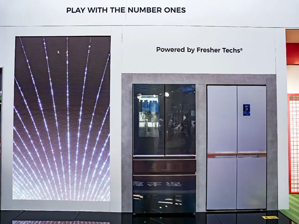 For You 一起去广交会看看海尔科技!PG电子麻将胡了2AI For HomeAI(图6) For You 一起去广交会看看海尔科技!PG电子麻将胡了2AI For HomeAI(图6)