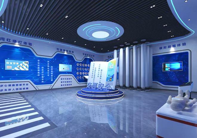 交通安全体验馆-远近光灯体验麻将胡了试玩平台汉安科技VR