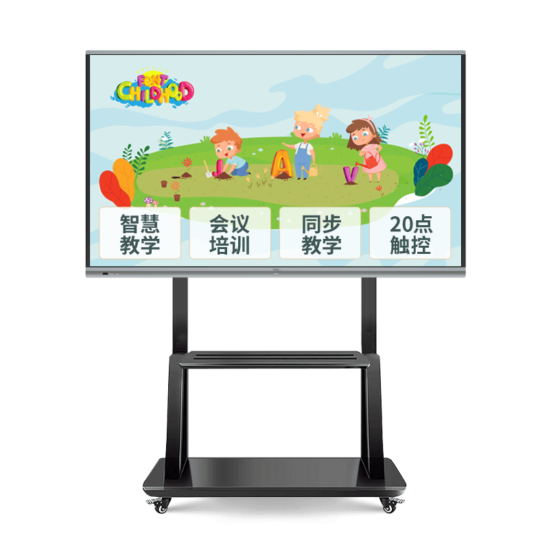 ——发现JAV系列一体机的无限可能麻将胡