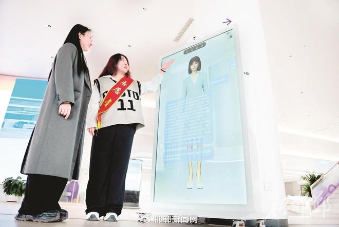 丛丛”上岗 政务服务焕新麻将胡了2模拟器试玩“