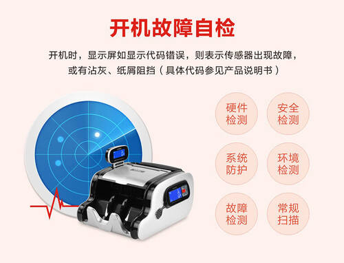 7：提升办公效率的必备神器65寸触控屏让会议更高效！PG电子麻将胡了模拟器MAXHUB会议平板一体机V(图4)