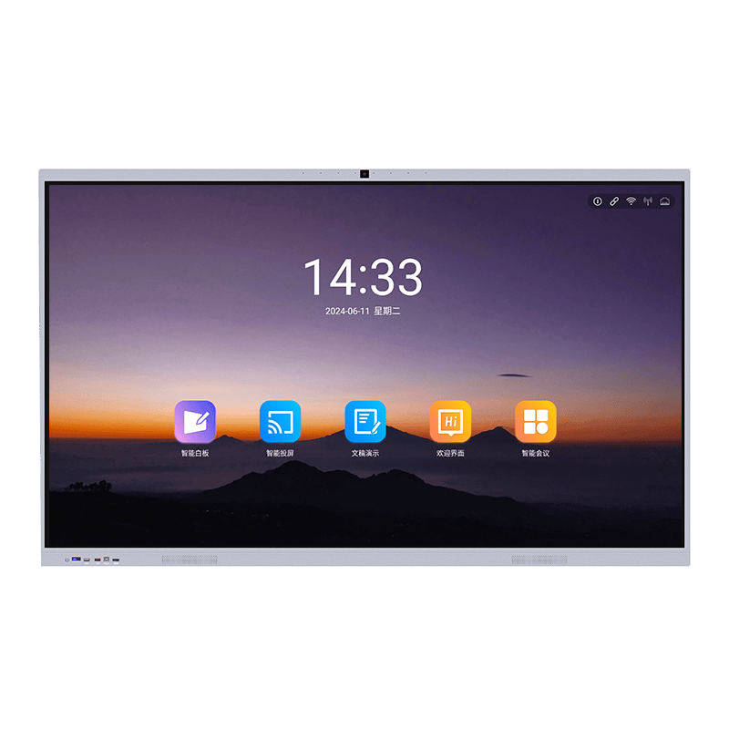 碑好的智能会议平板一体机公司推荐PG麻将胡了模拟器专业之选：口(图3)