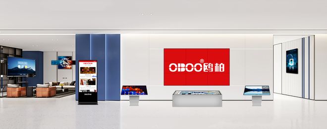 议国产化教育一体机办公会议国产工业大屏信息麻将胡了2模拟器OBOO鸥柏丨110寸会(图3)