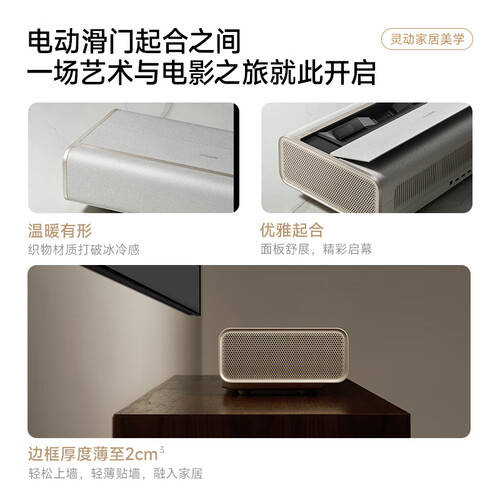 议如临现场75英寸触控智慧屏等你来体验！麻将胡了游戏MAXHUB会议平板：让会(图3)